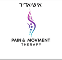 איש-אדיר מטפל בכאב לוגו